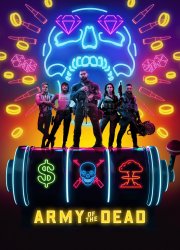 Army of the Dead(2021)