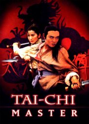 Tai-Chi Master(1993)